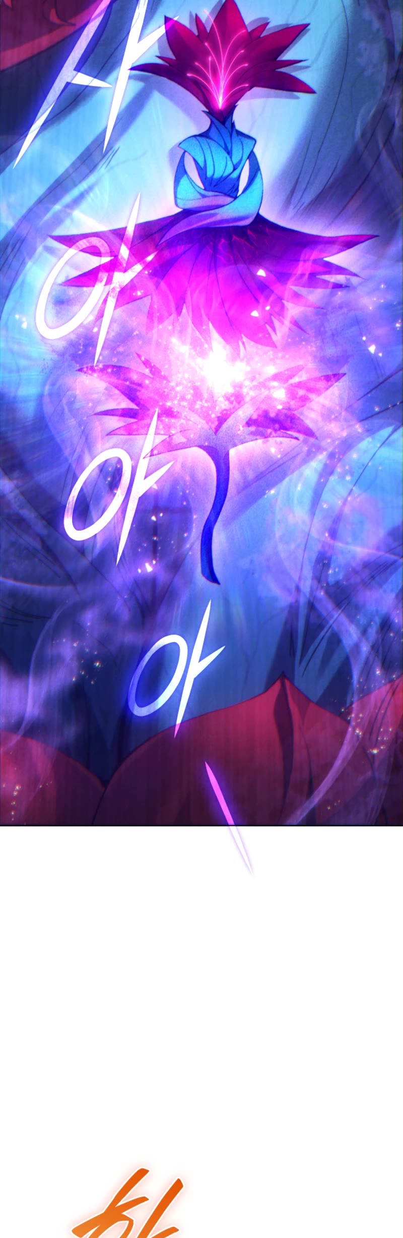 I Stole the Number One Ranker's Soul Chapter 83 page 24 - Chapter 83