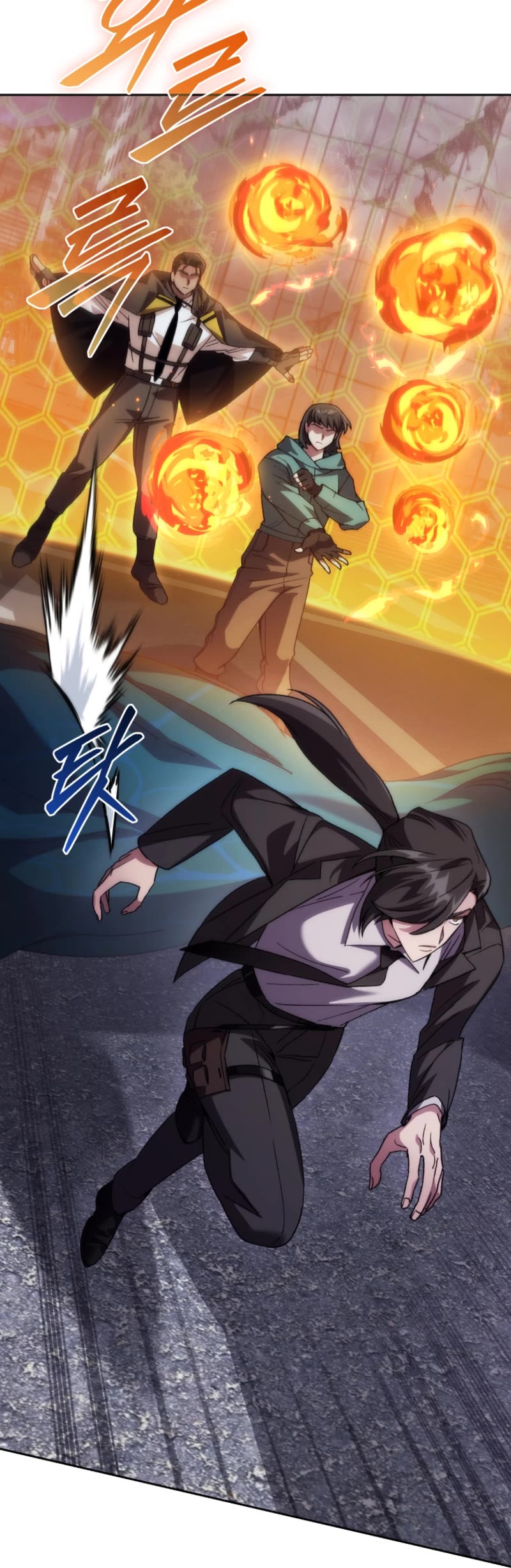 I Stole the Number One Ranker's Soul Chapter 83 page 25 - Chapter 83