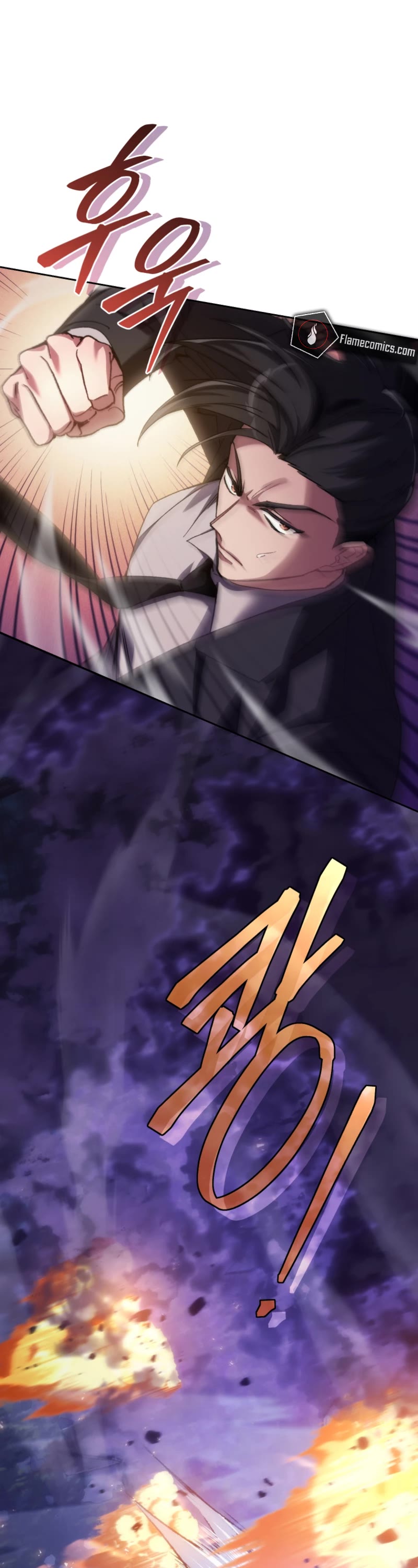 I Stole the Number One Ranker's Soul Chapter 83 page 26 - Chapter 83