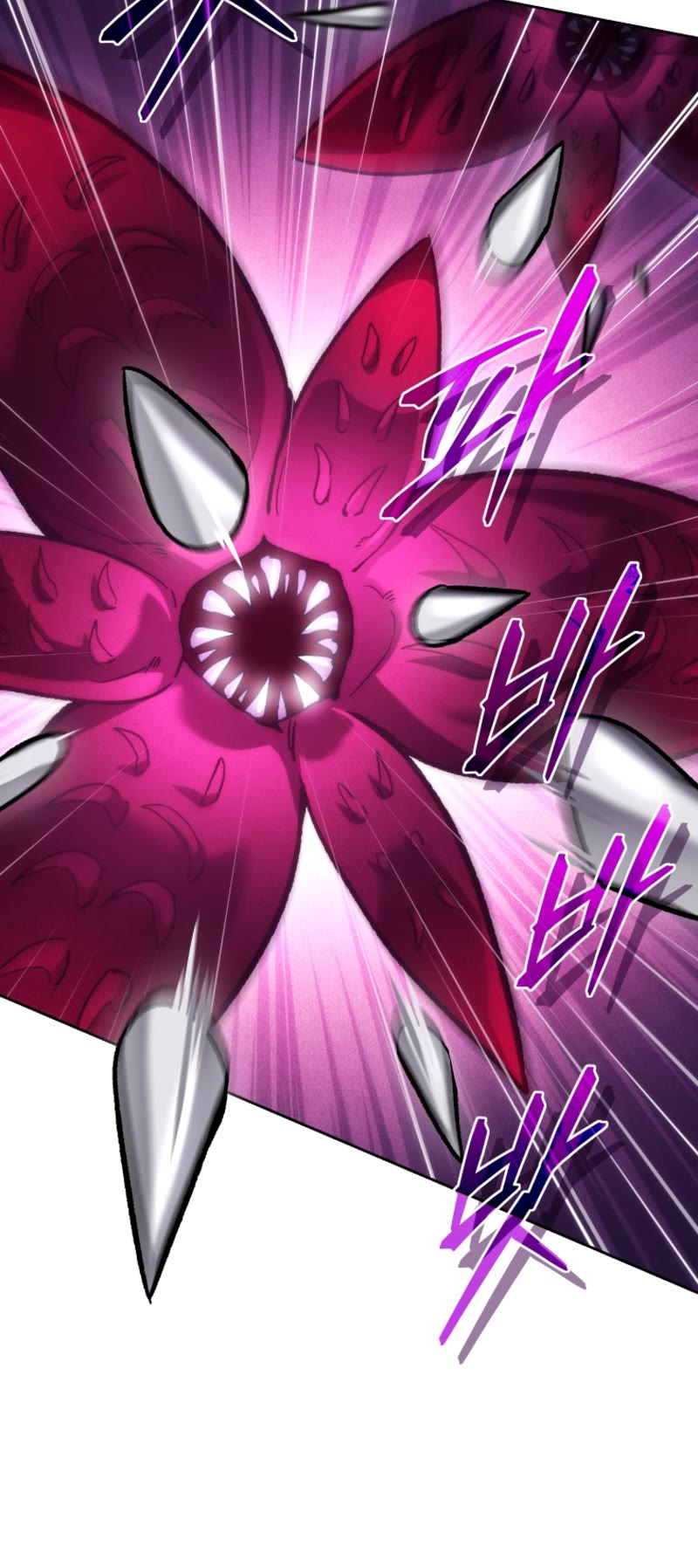 I Stole the Number One Ranker's Soul Chapter 83 page 29 - Chapter 83