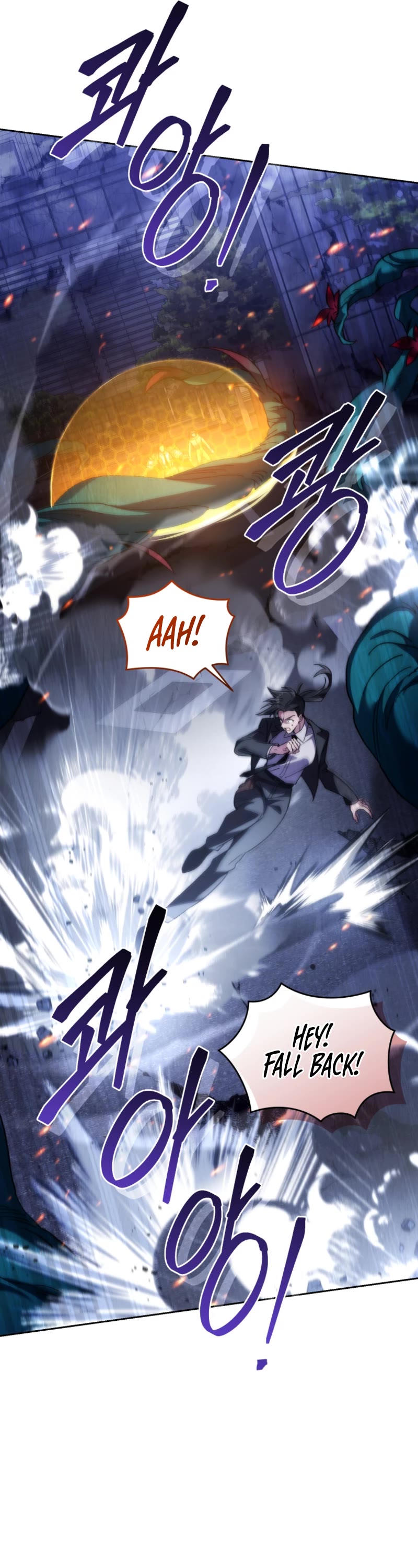 I Stole the Number One Ranker's Soul Chapter 83 page 30 - Chapter 83