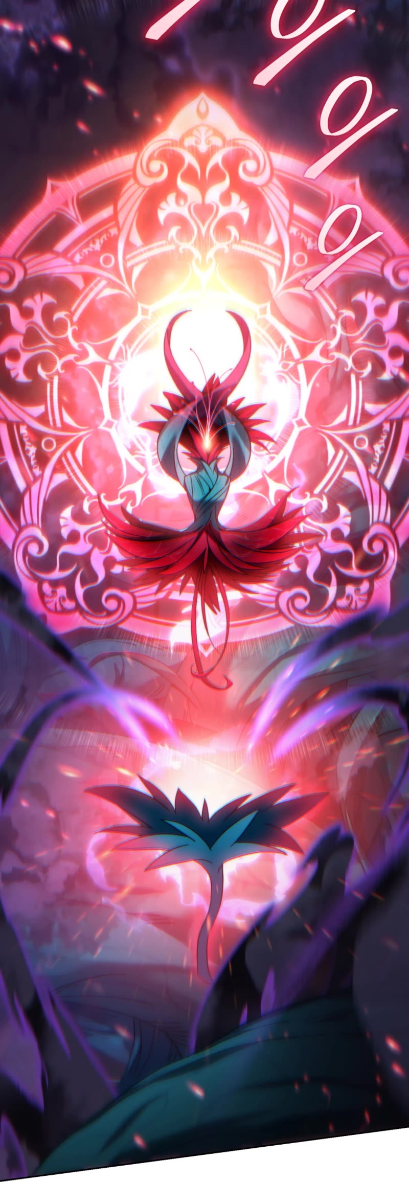 I Stole the Number One Ranker's Soul Chapter 83 page 33 - Chapter 83