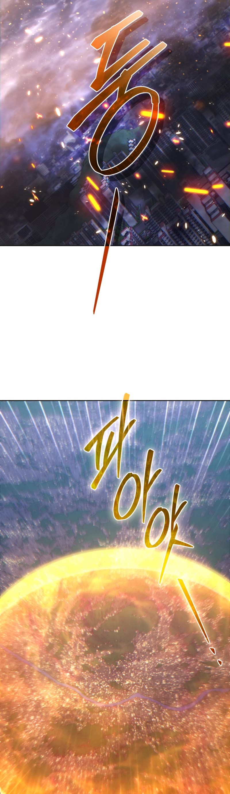 I Stole the Number One Ranker's Soul Chapter 83 page 4 - Chapter 83