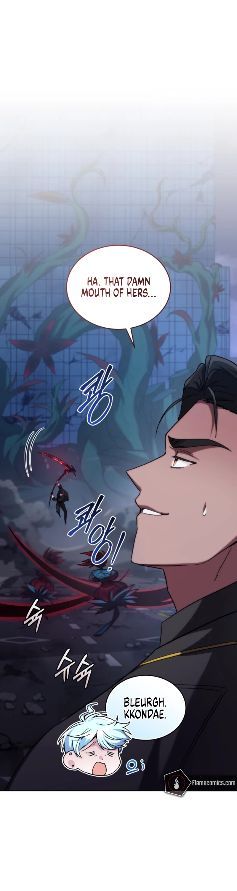I Stole the Number One Ranker's Soul Chapter 83 page 41 - Chapter 83