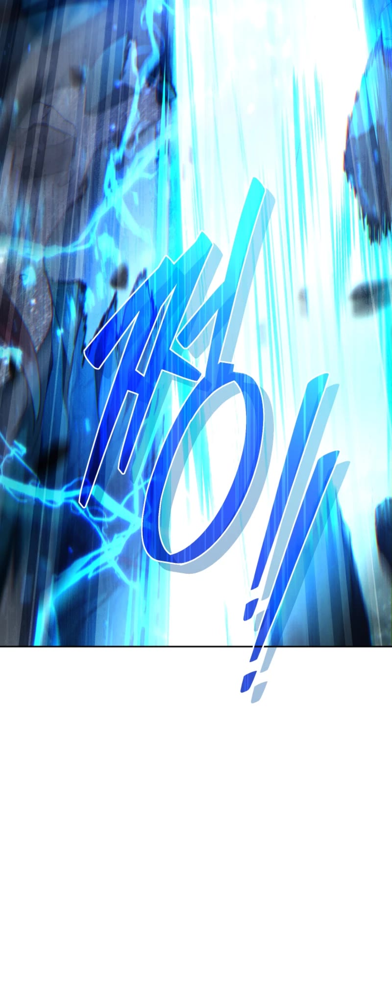 I Stole the Number One Ranker's Soul Chapter 83 page 48 - Chapter 83
