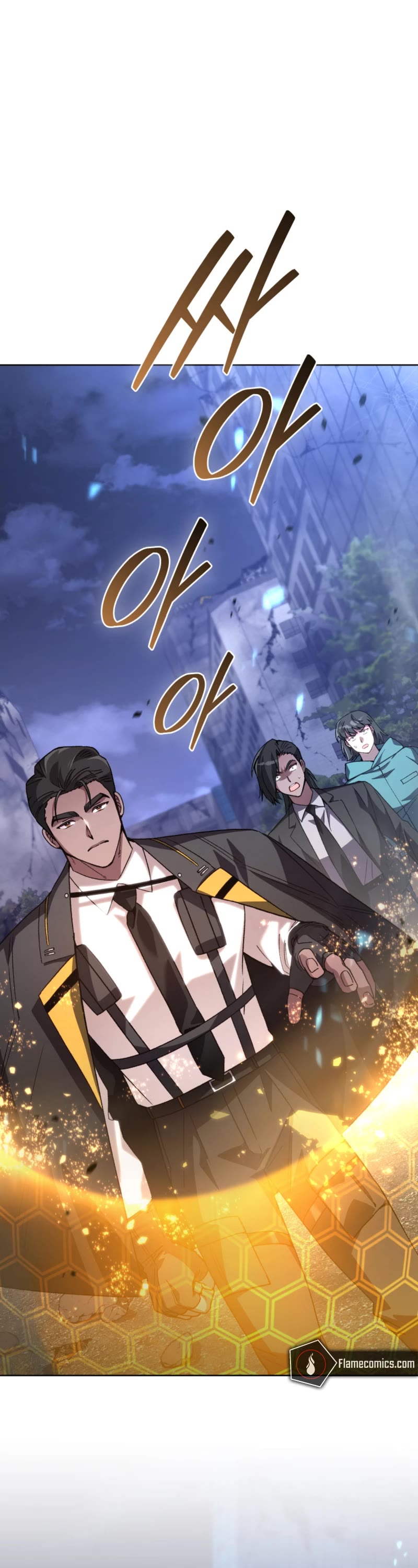 I Stole the Number One Ranker's Soul Chapter 83 page 49 - Chapter 83