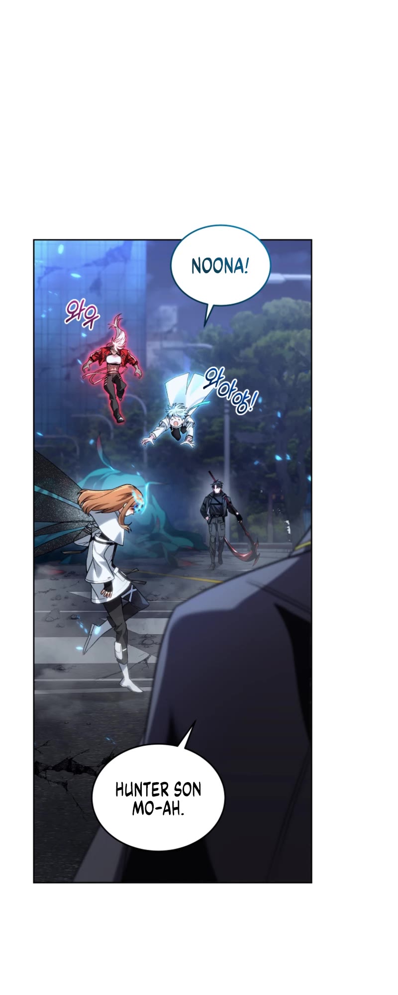 I Stole the Number One Ranker's Soul Chapter 83 page 51 - Chapter 83