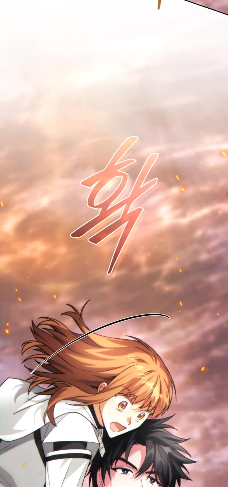 I Stole the Number One Ranker's Soul Chapter 83 page 8 - Chapter 83