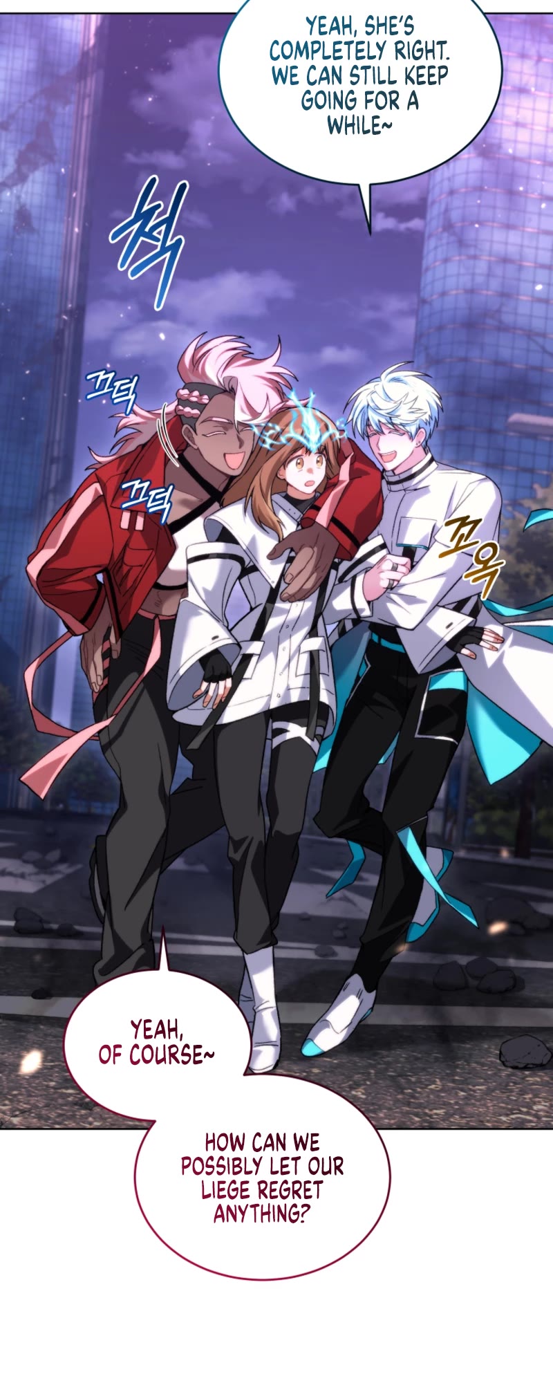 I Stole the Number One Ranker's Soul Chapter 84 page 19 - Chapter 84