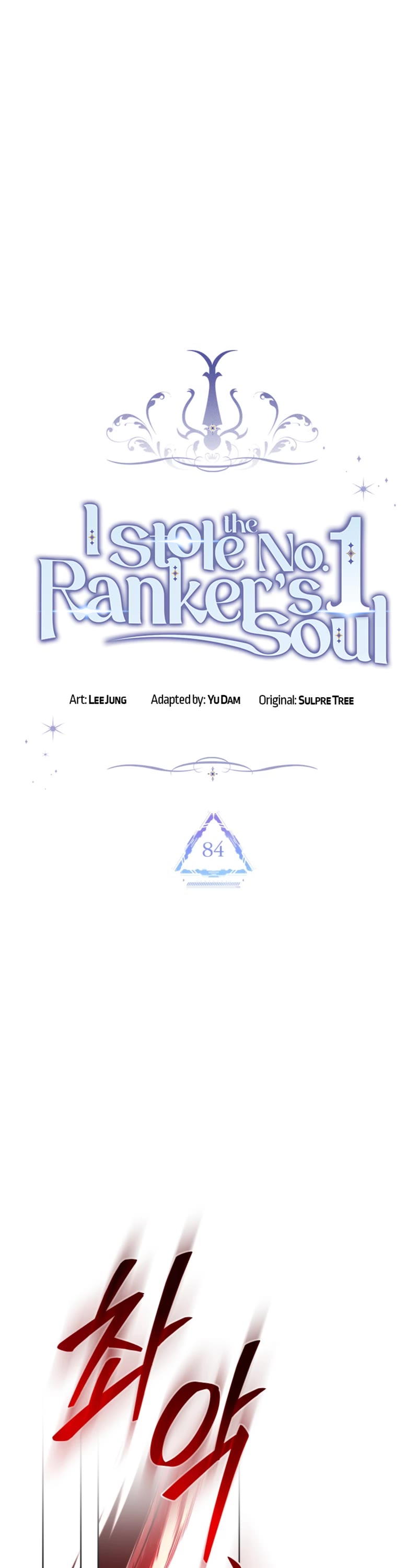 I Stole the Number One Ranker's Soul Chapter 84 page 22 - Chapter 84