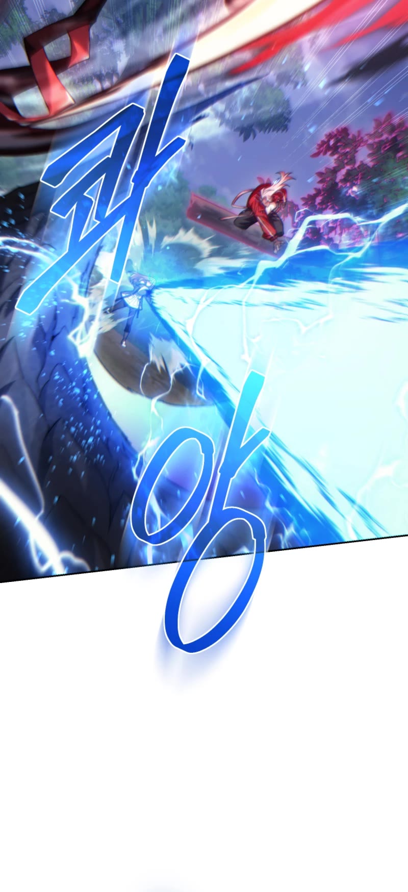 I Stole the Number One Ranker's Soul Chapter 84 page 24 - Chapter 84