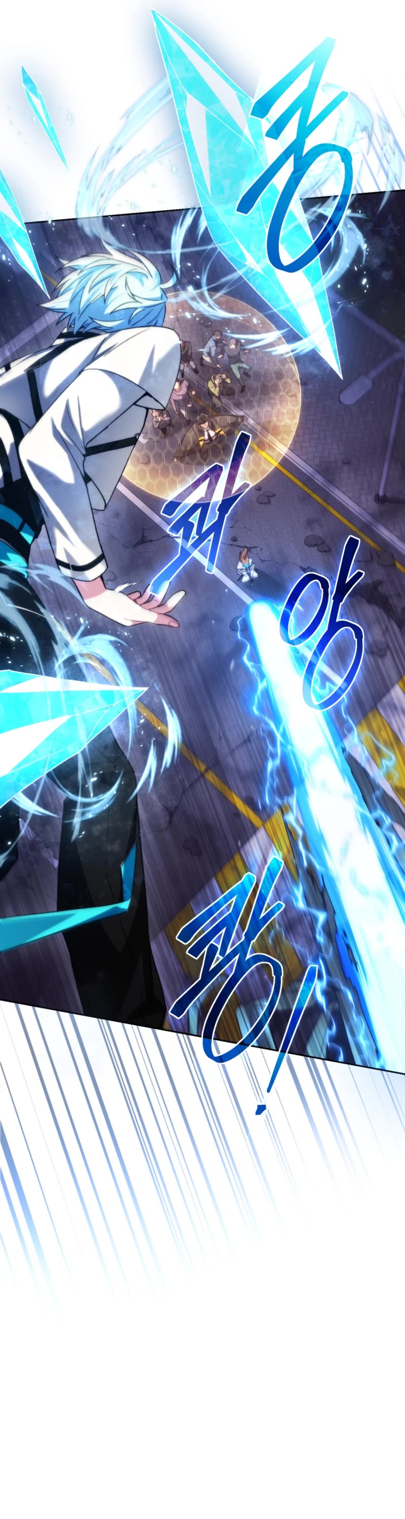 I Stole the Number One Ranker's Soul Chapter 84 page 25 - Chapter 84