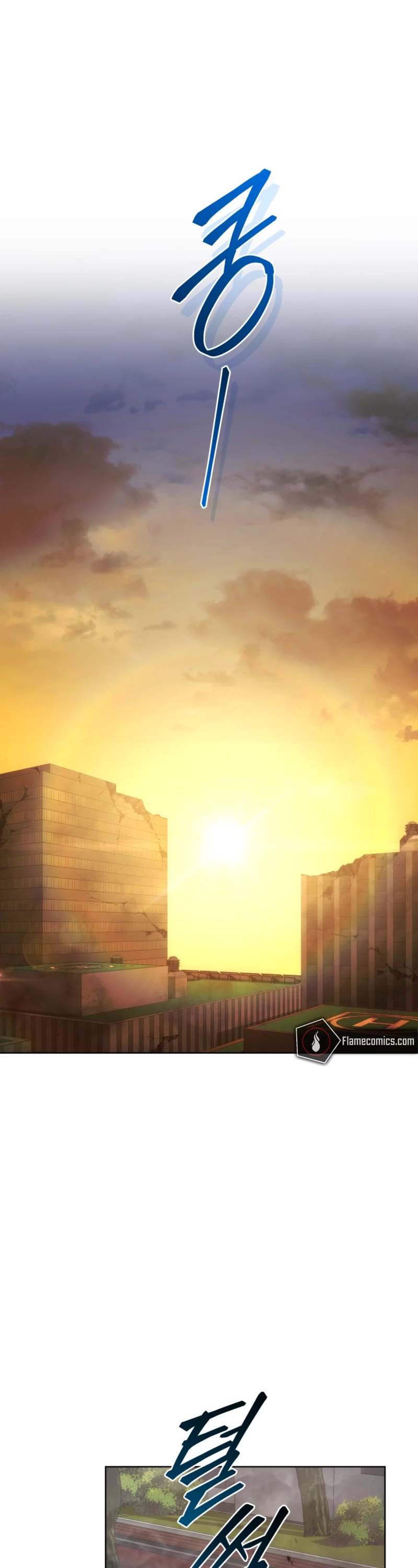 I Stole the Number One Ranker's Soul Chapter 84 page 26 - Chapter 84