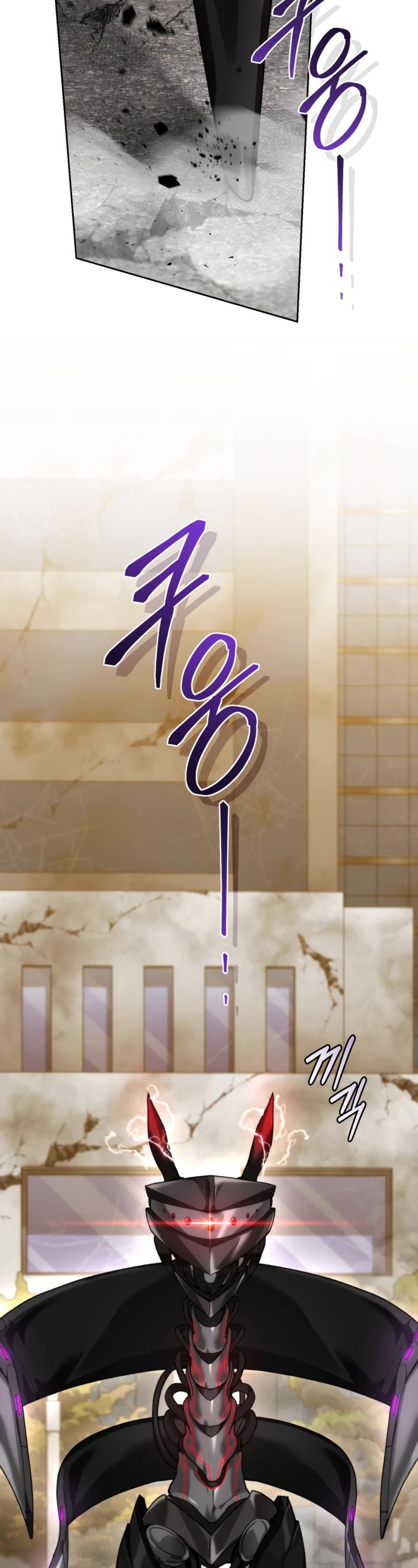I Stole the Number One Ranker's Soul Chapter 84 page 30 - Chapter 84