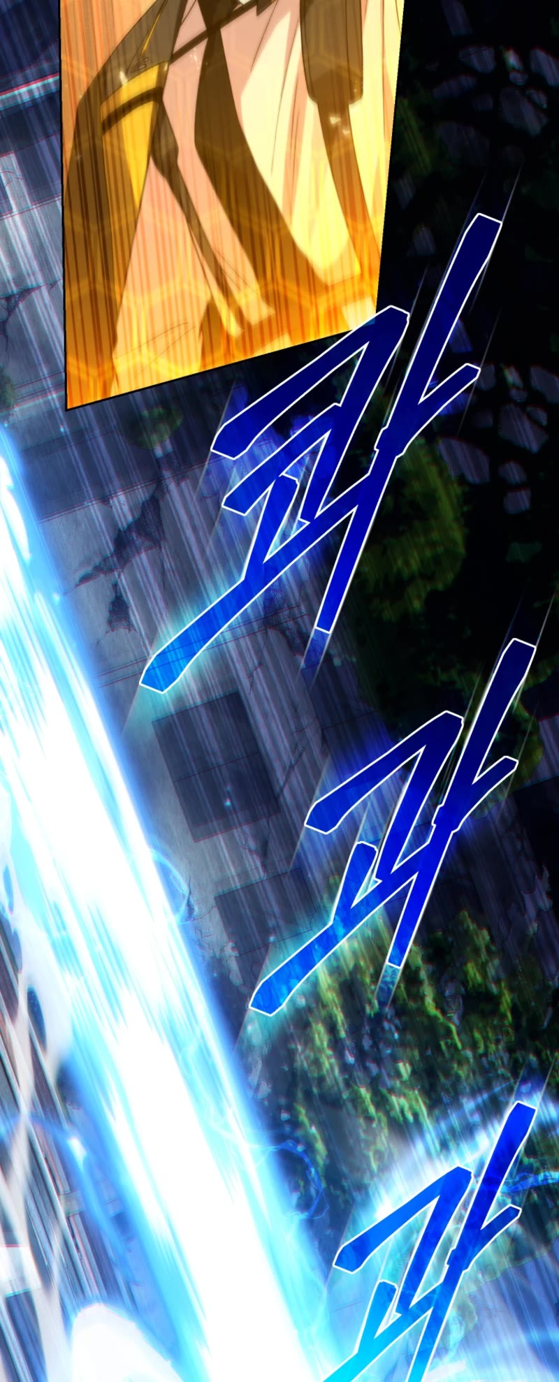 I Stole the Number One Ranker's Soul Chapter 84 page 35 - Chapter 84