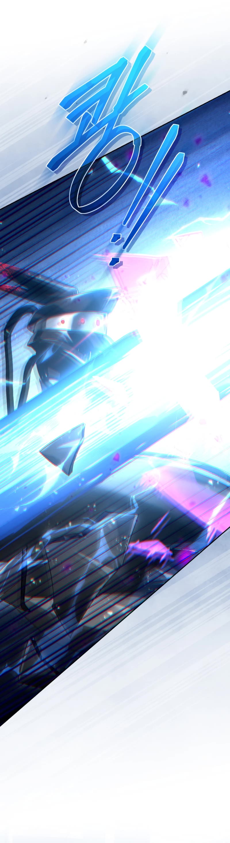 I Stole the Number One Ranker's Soul Chapter 84 page 43 - Chapter 84