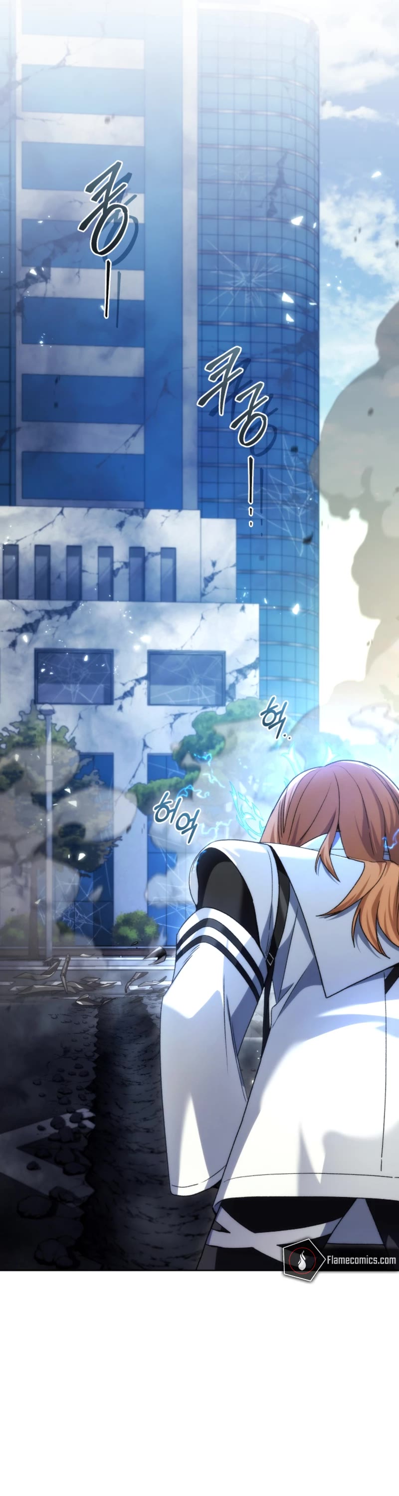 I Stole the Number One Ranker's Soul Chapter 84 page 44 - Chapter 84