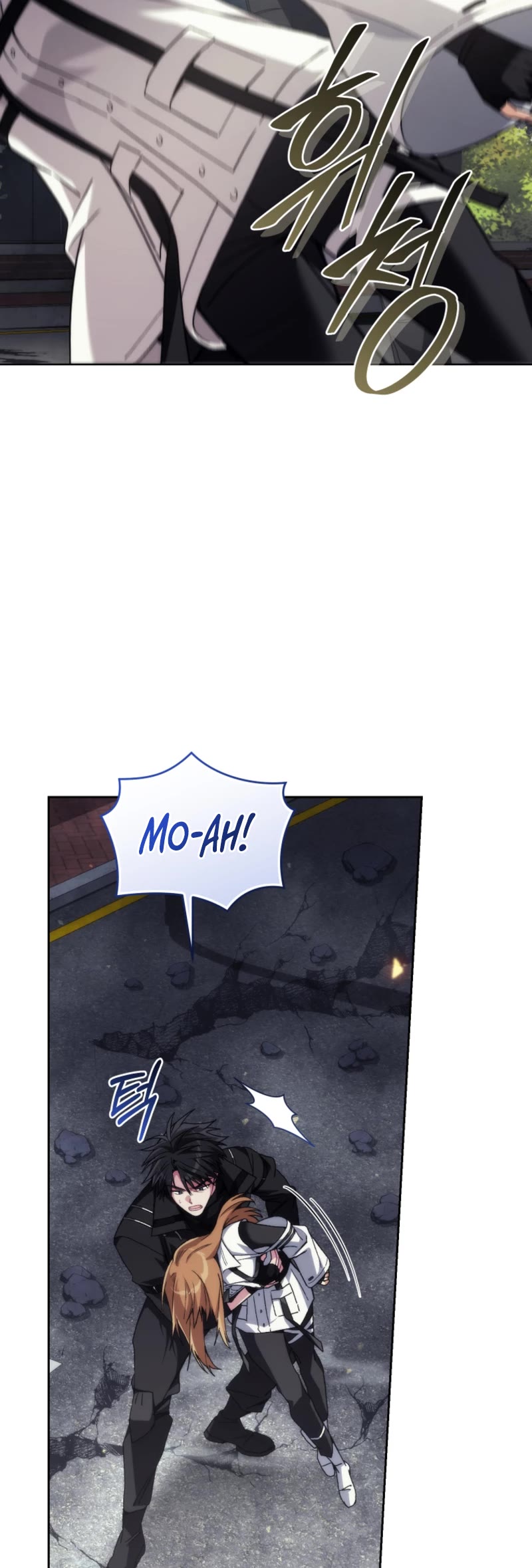 I Stole the Number One Ranker's Soul Chapter 84 page 46 - Chapter 84