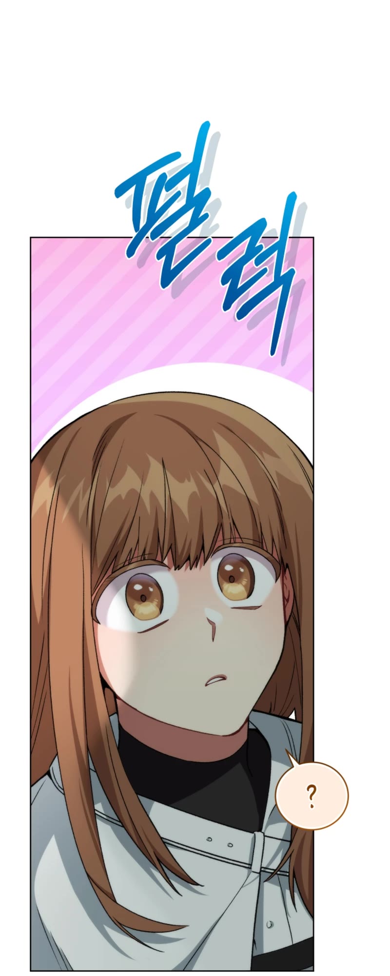 I Stole the Number One Ranker's Soul Chapter 85 page 13 - Chapter 85