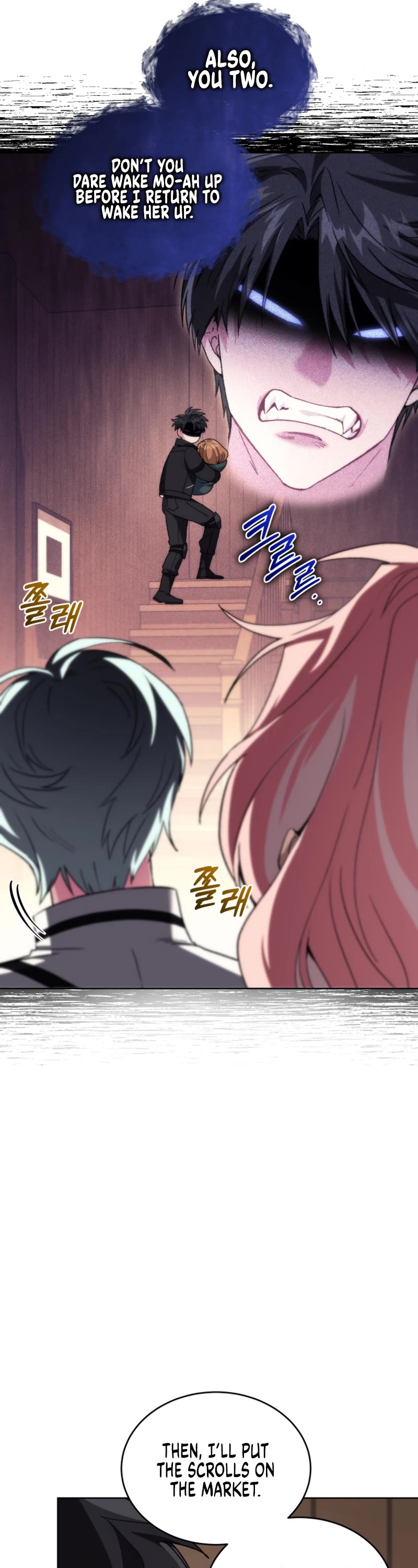 I Stole the Number One Ranker's Soul Chapter 85 page 15 - Chapter 85