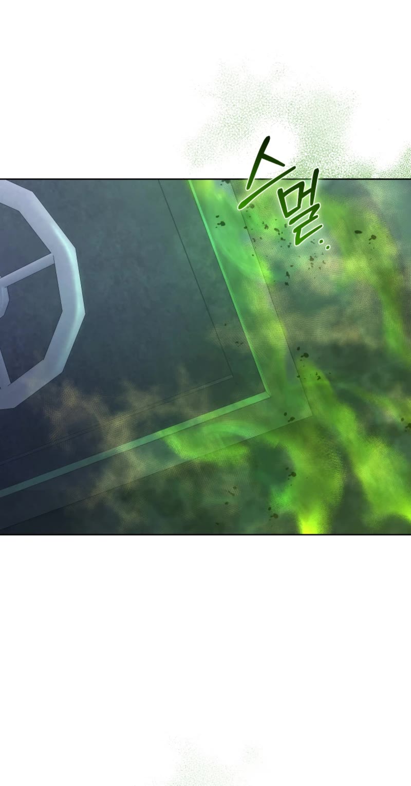 I Stole the Number One Ranker's Soul Chapter 85 page 45 - Chapter 85