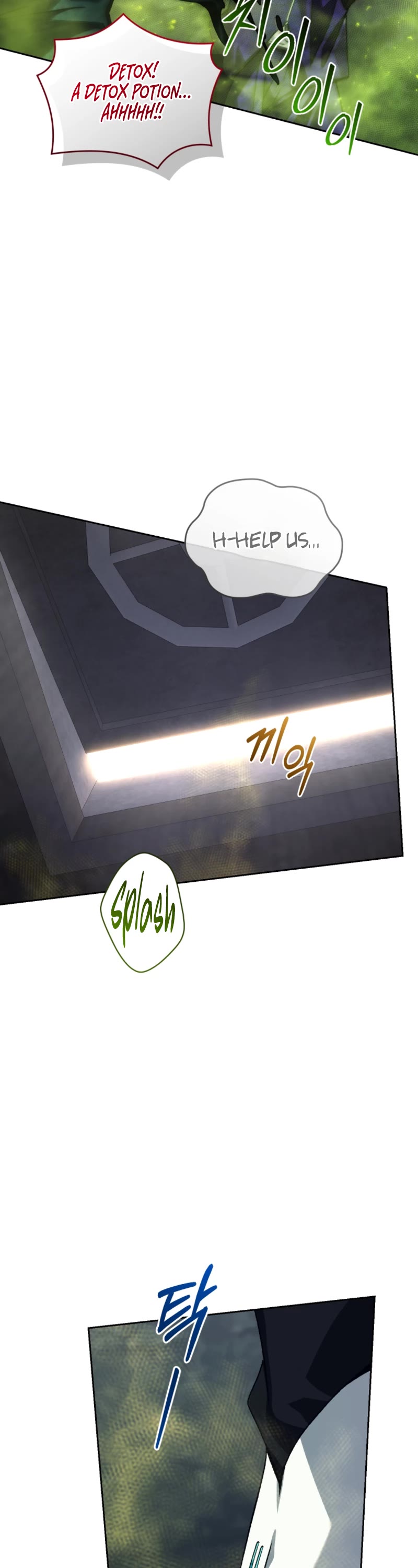 I Stole the Number One Ranker's Soul Chapter 85 page 47 - Chapter 85