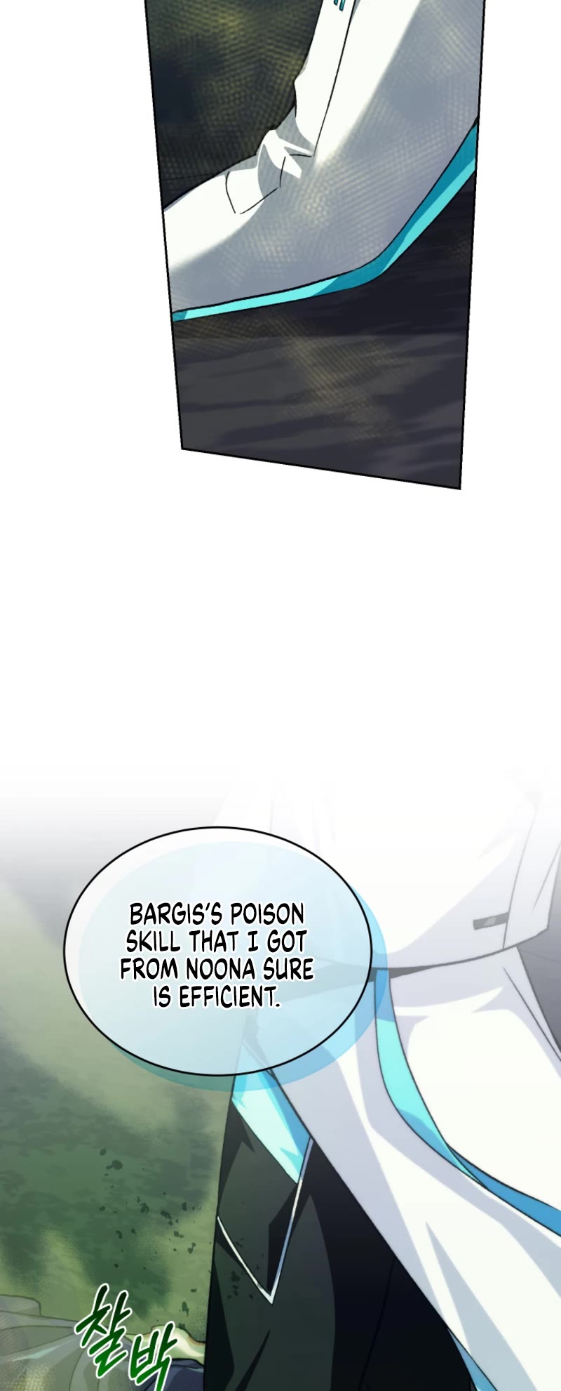 I Stole the Number One Ranker's Soul Chapter 85 page 48 - Chapter 85