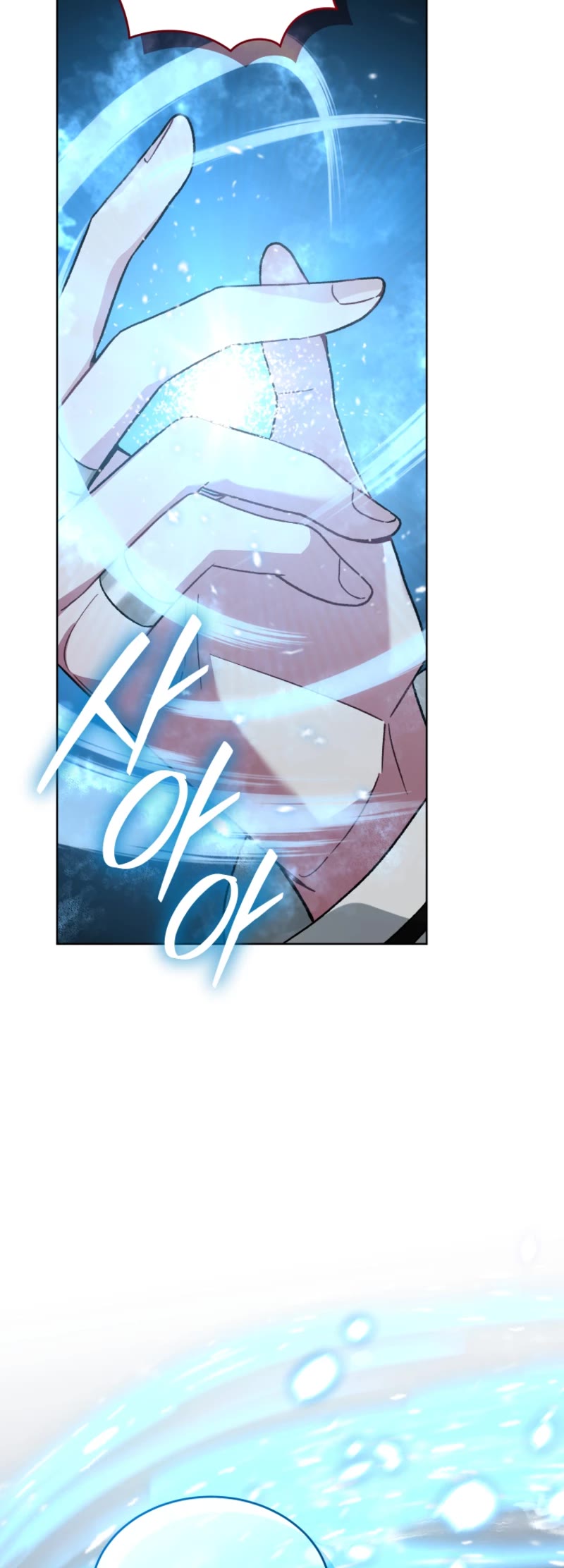 I Stole the Number One Ranker's Soul Chapter 85 page 52 - Chapter 85