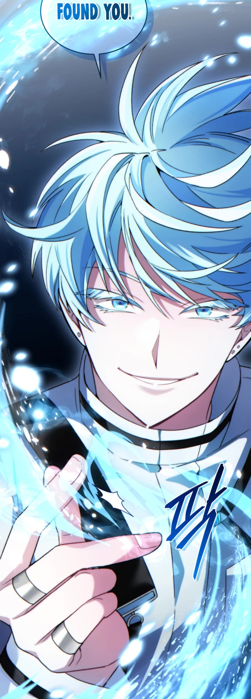 I Stole the Number One Ranker's Soul Chapter 85 page 53 - Chapter 85