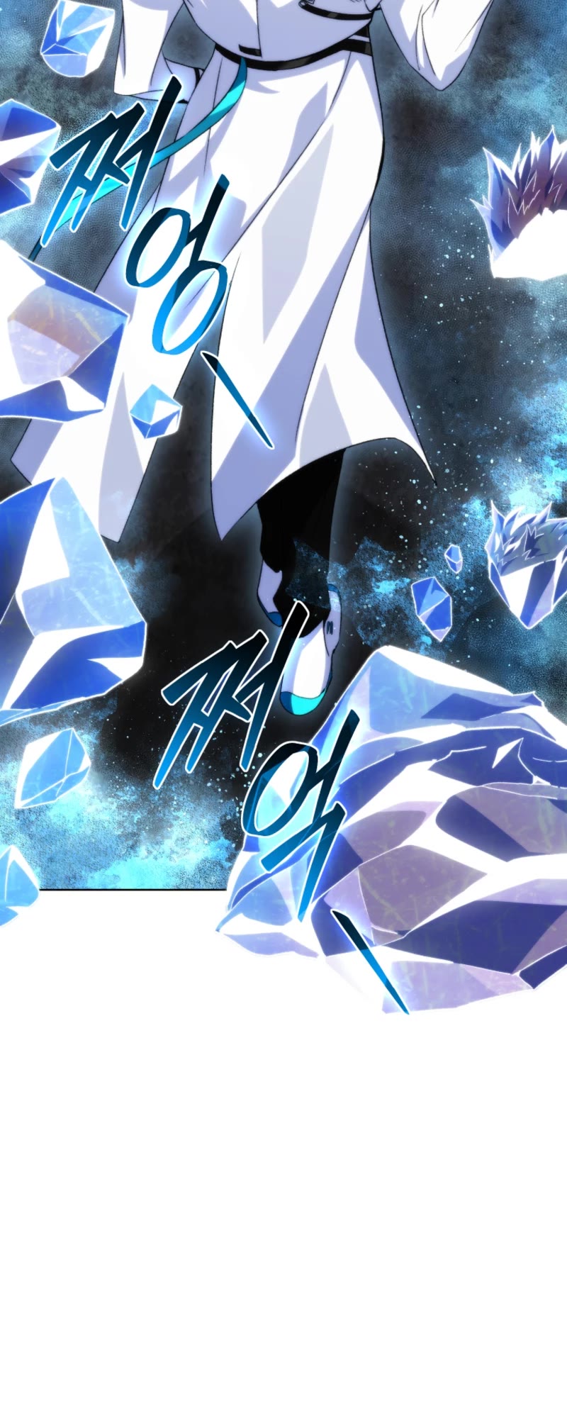I Stole the Number One Ranker's Soul Chapter 85 page 57 - Chapter 85