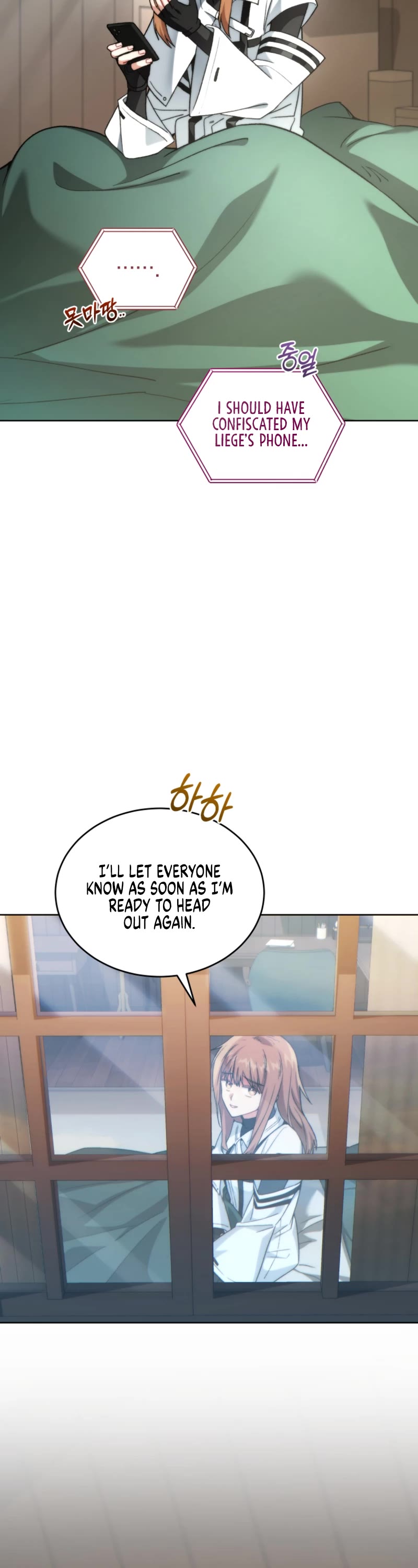I Stole the Number One Ranker's Soul Chapter 85 page 64 - Chapter 85