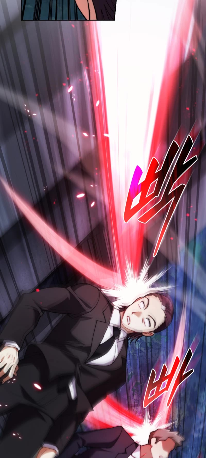 I Stole the Number One Ranker's Soul Chapter 86 page 12 - Chapter 86