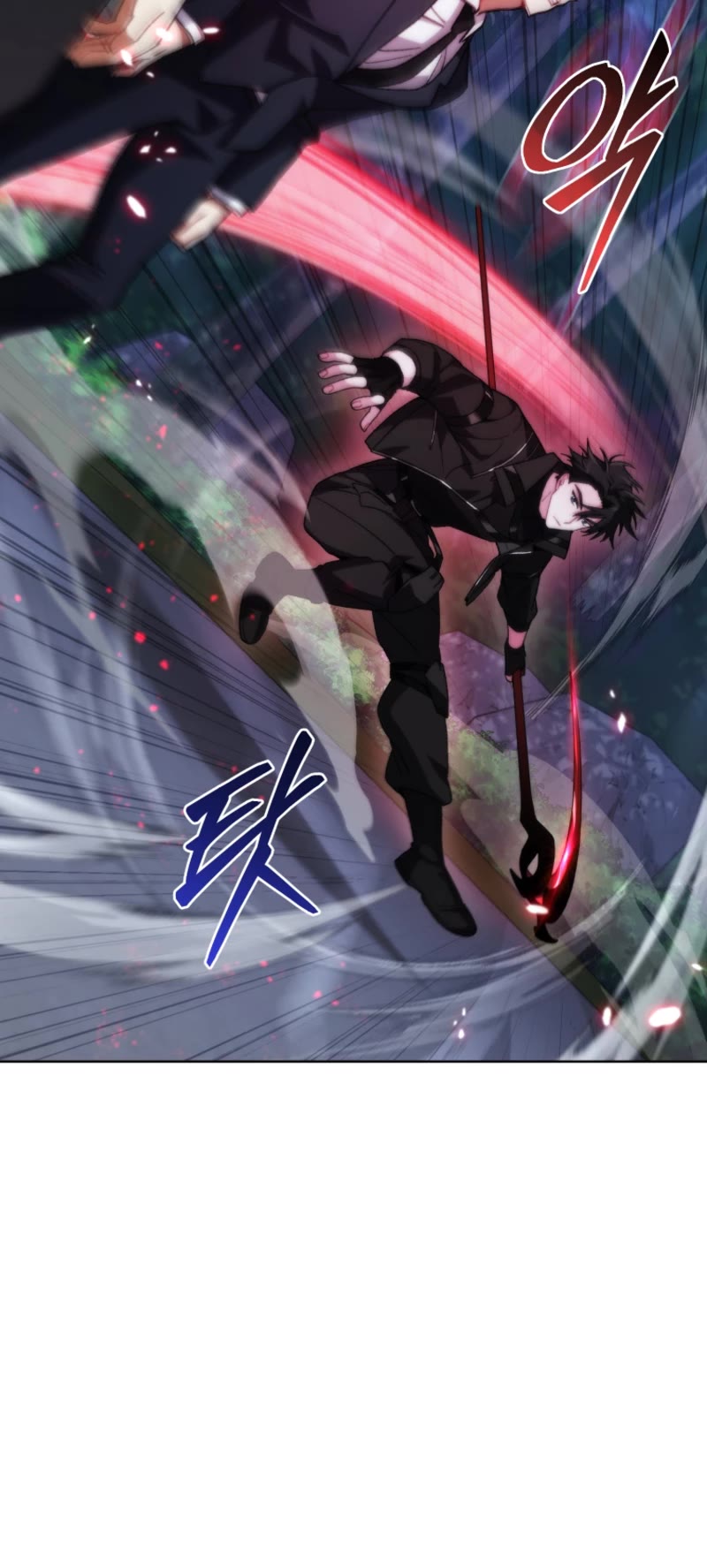 I Stole the Number One Ranker's Soul Chapter 86 page 13 - Chapter 86
