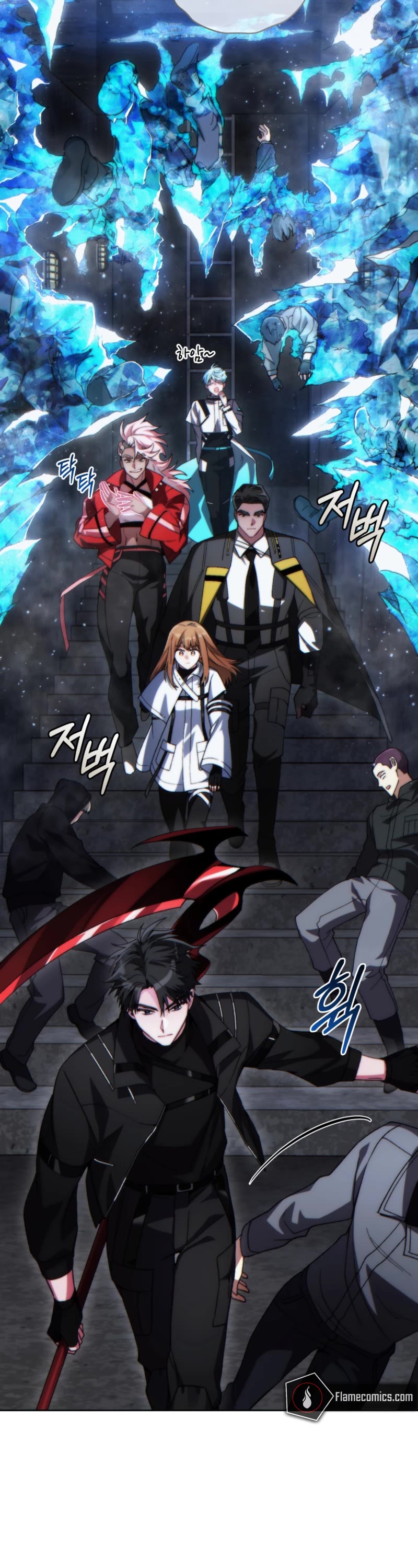 I Stole the Number One Ranker's Soul Chapter 86 page 18 - Chapter 86