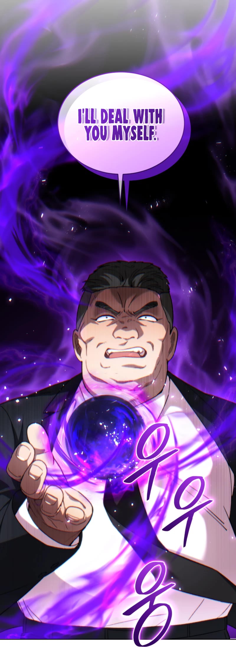 I Stole the Number One Ranker's Soul Chapter 86 page 32 - Chapter 86