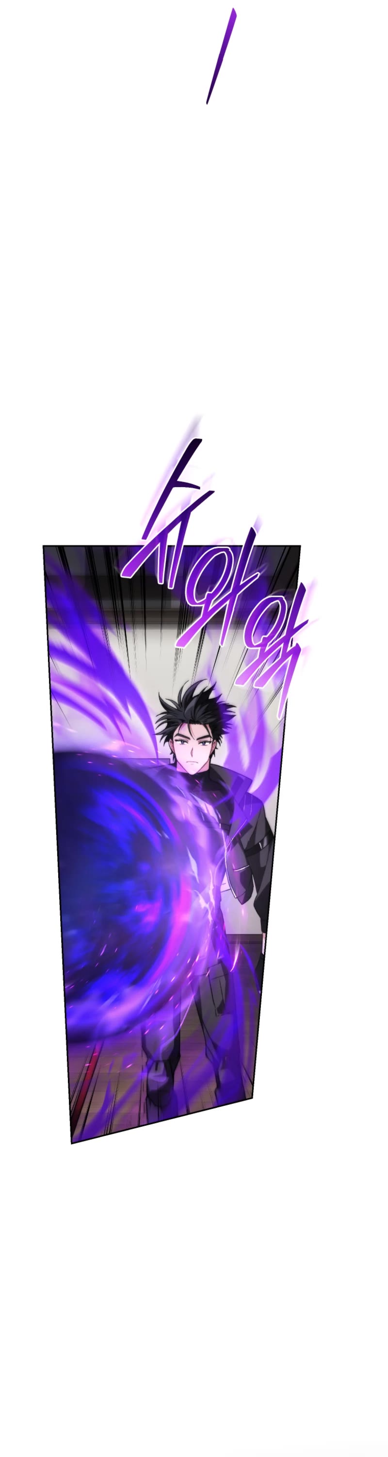 I Stole the Number One Ranker's Soul Chapter 86 page 33 - Chapter 86