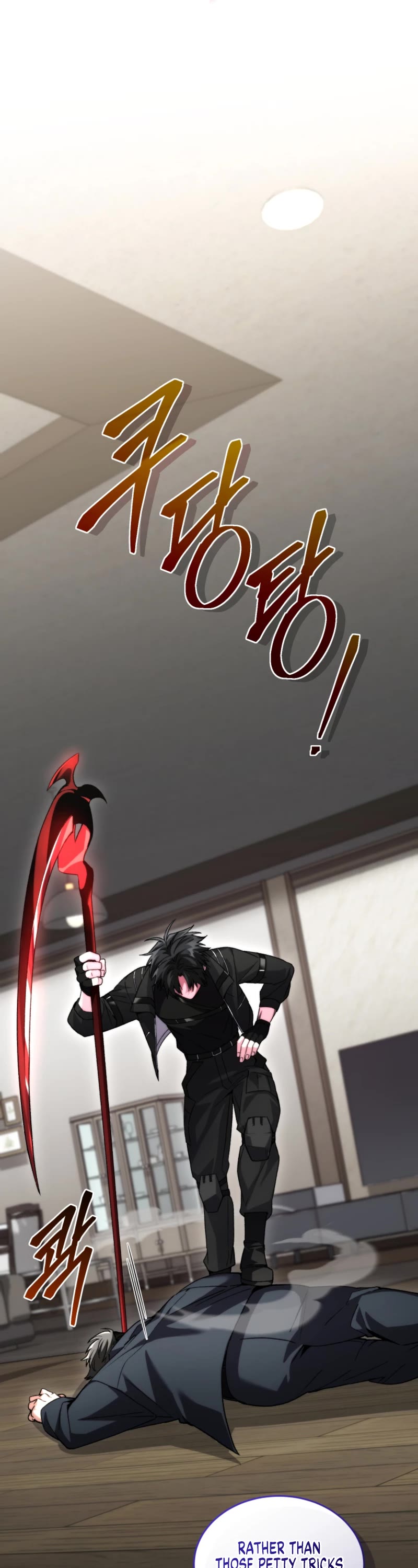 I Stole the Number One Ranker's Soul Chapter 86 page 37 - Chapter 86