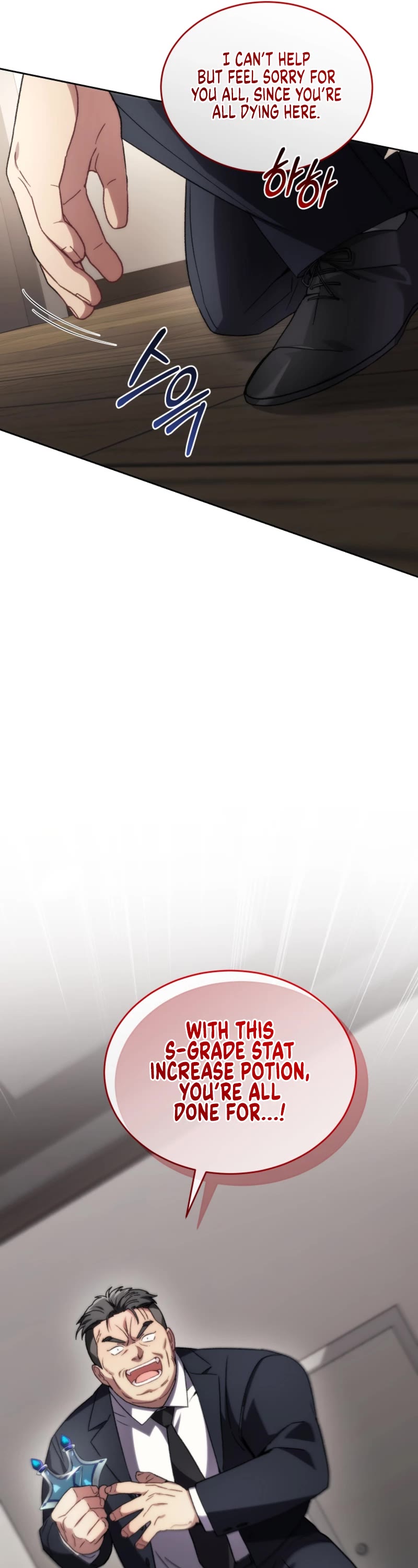 I Stole the Number One Ranker's Soul Chapter 86 page 57 - Chapter 86