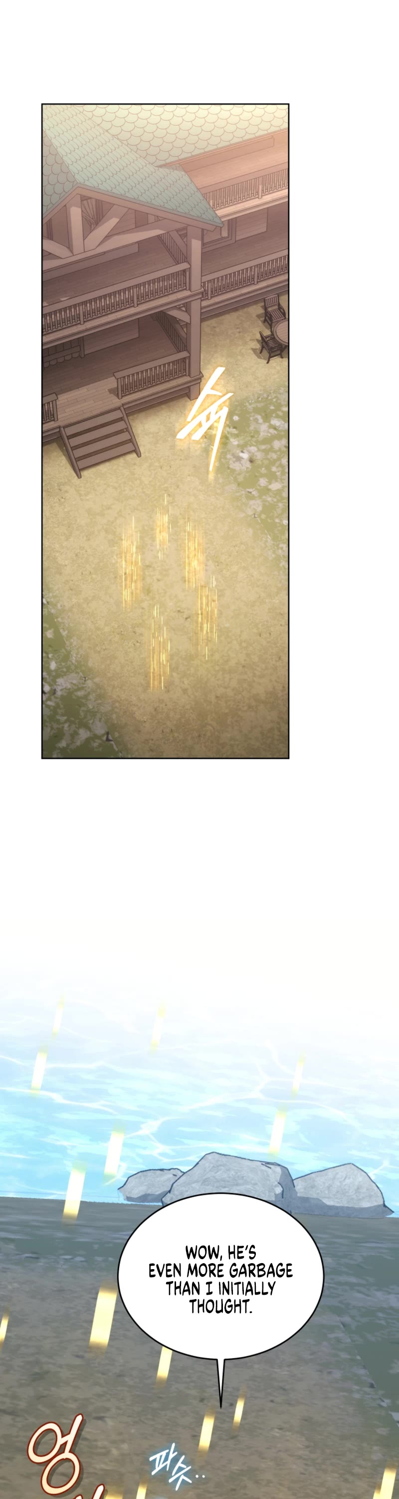 I Stole the Number One Ranker's Soul Chapter 86 page 61 - Chapter 86