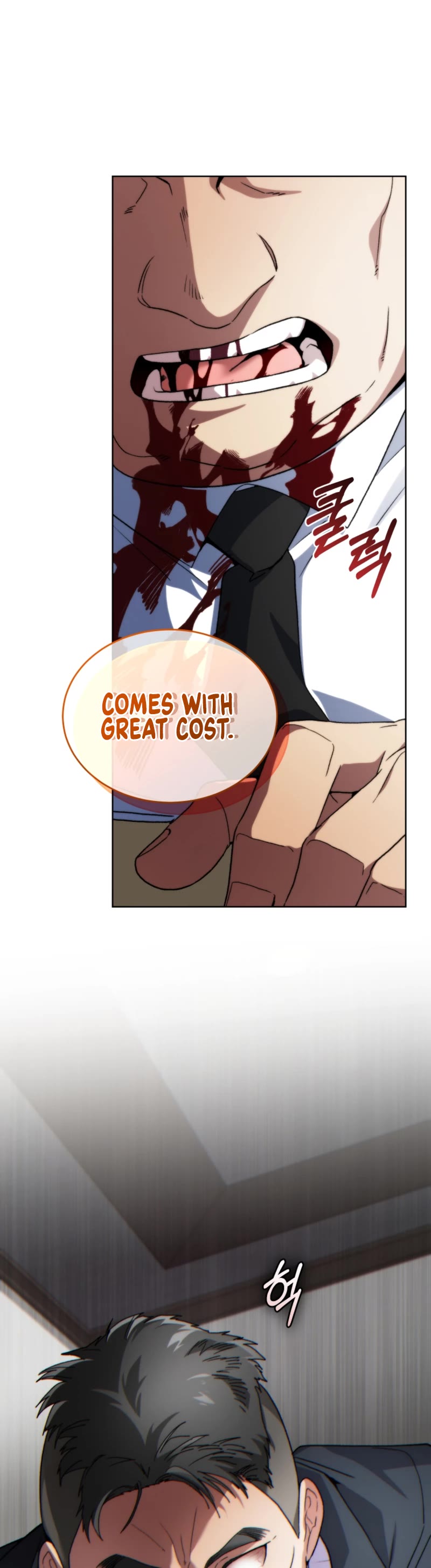 I Stole the Number One Ranker's Soul Chapter 86 page 68 - Chapter 86