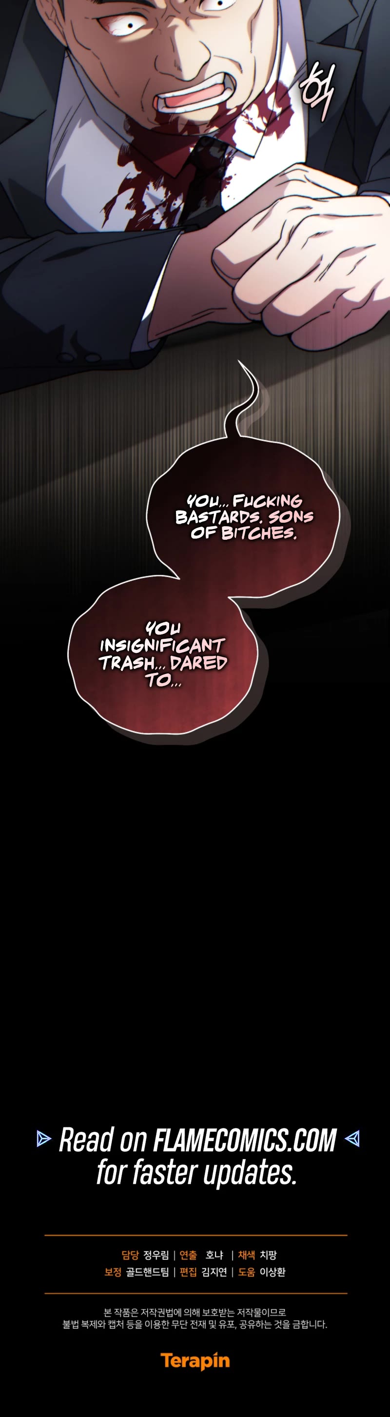 I Stole the Number One Ranker's Soul Chapter 86 page 69 - Chapter 86