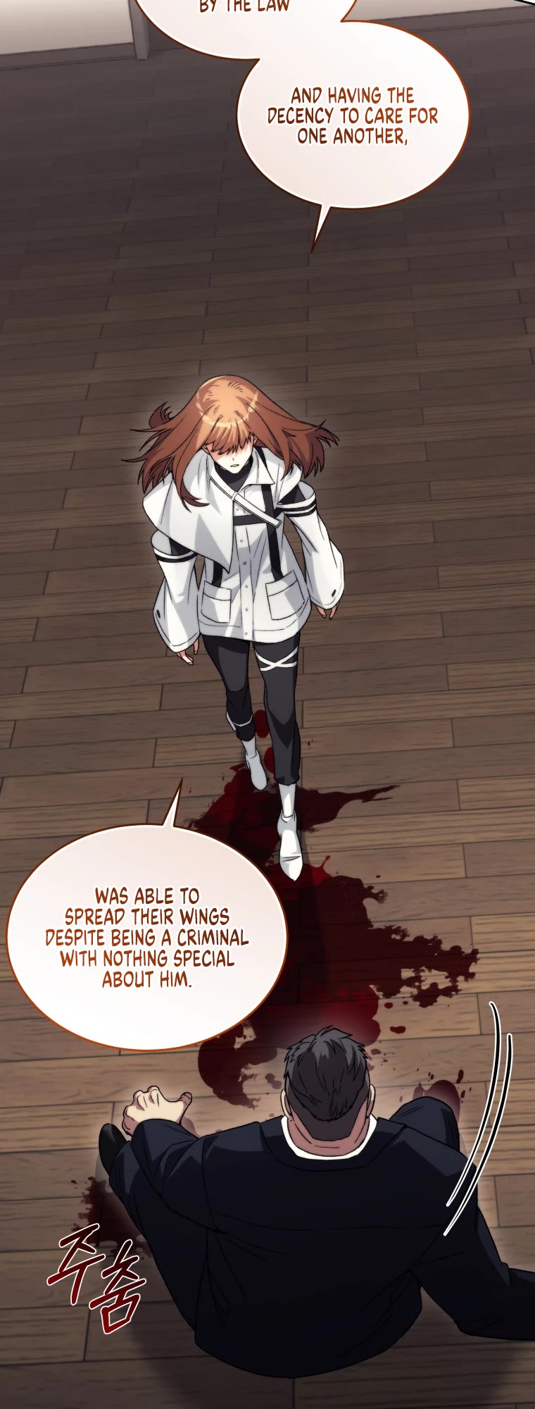 I Stole the Number One Ranker's Soul Chapter 87 page 16 - Chapter 87