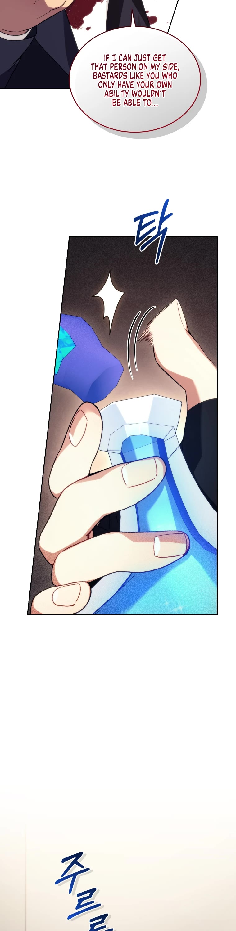 I Stole the Number One Ranker's Soul Chapter 87 page 26 - Chapter 87