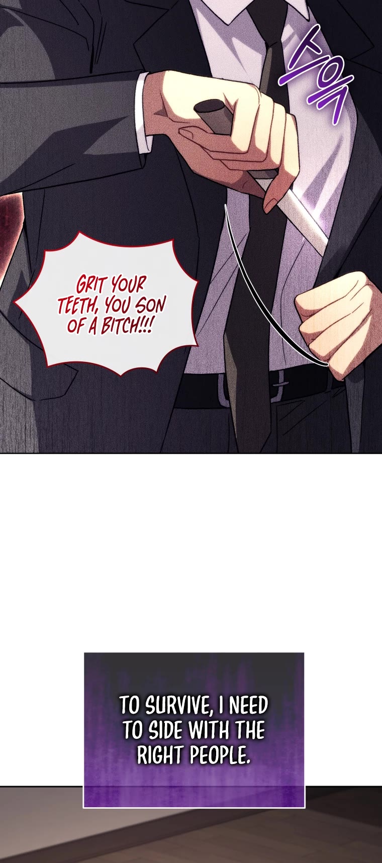 I Stole the Number One Ranker's Soul Chapter 87 page 39 - Chapter 87