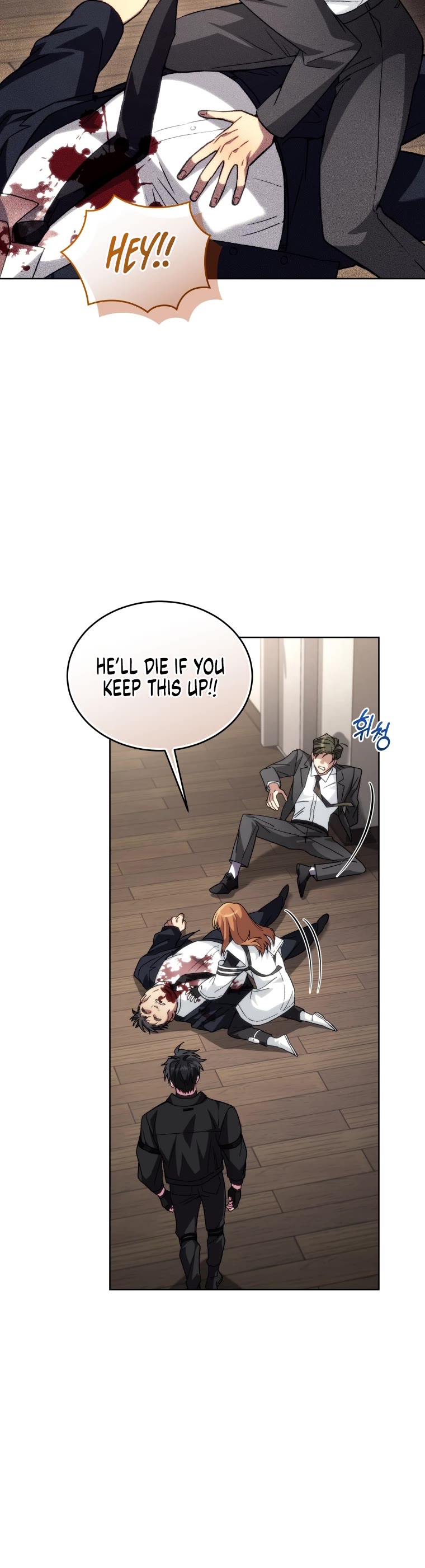 I Stole the Number One Ranker's Soul Chapter 87 page 42 - Chapter 87