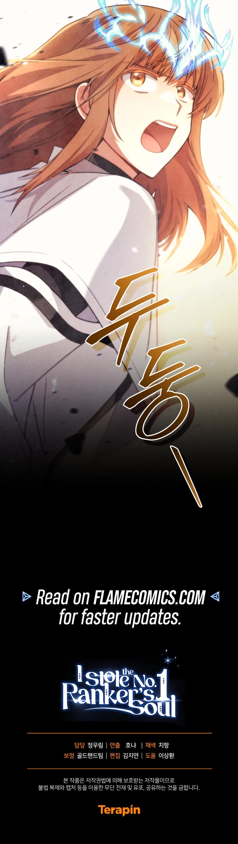 I Stole the Number One Ranker's Soul Chapter 87 page 57 - Chapter 87