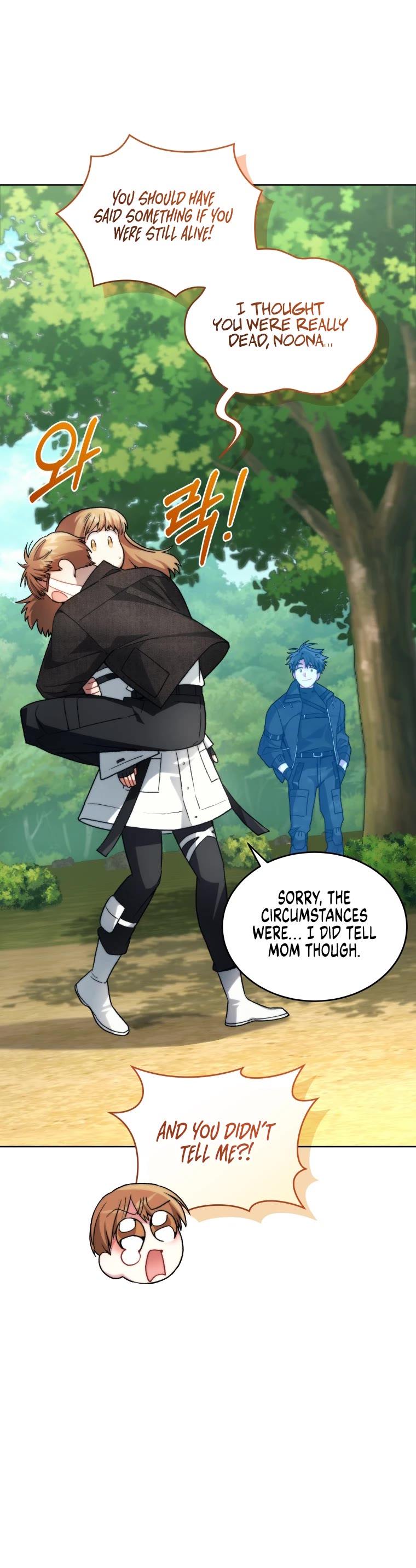 I Stole the Number One Ranker's Soul Chapter 88 page 8 - Chapter 88
