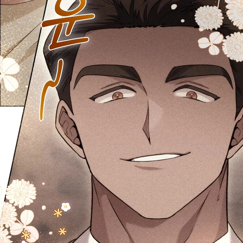 I Stole the Number One Ranker's Soul Chapter 88 cover