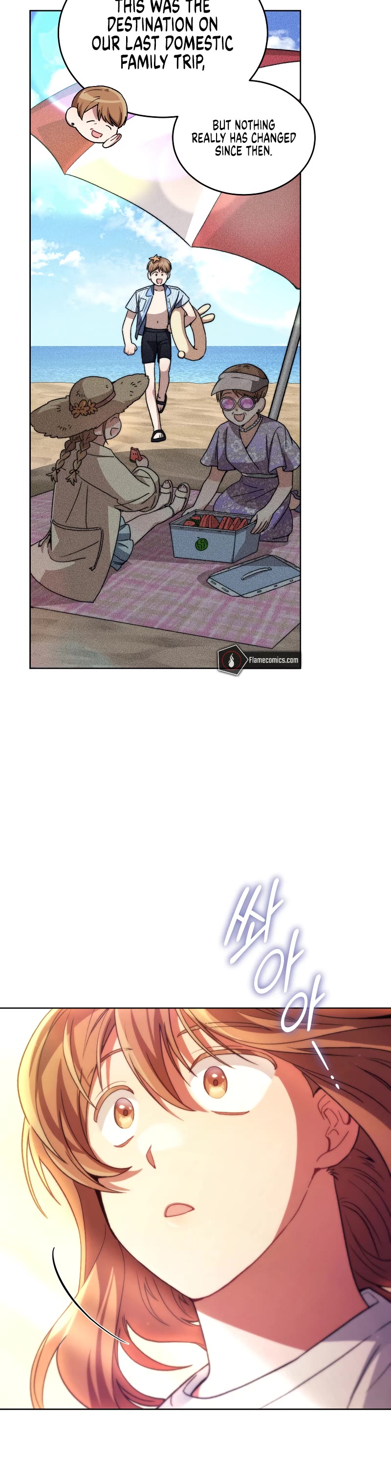 I Stole the Number One Ranker's Soul Chapter 89 page 25 - Chapter 89