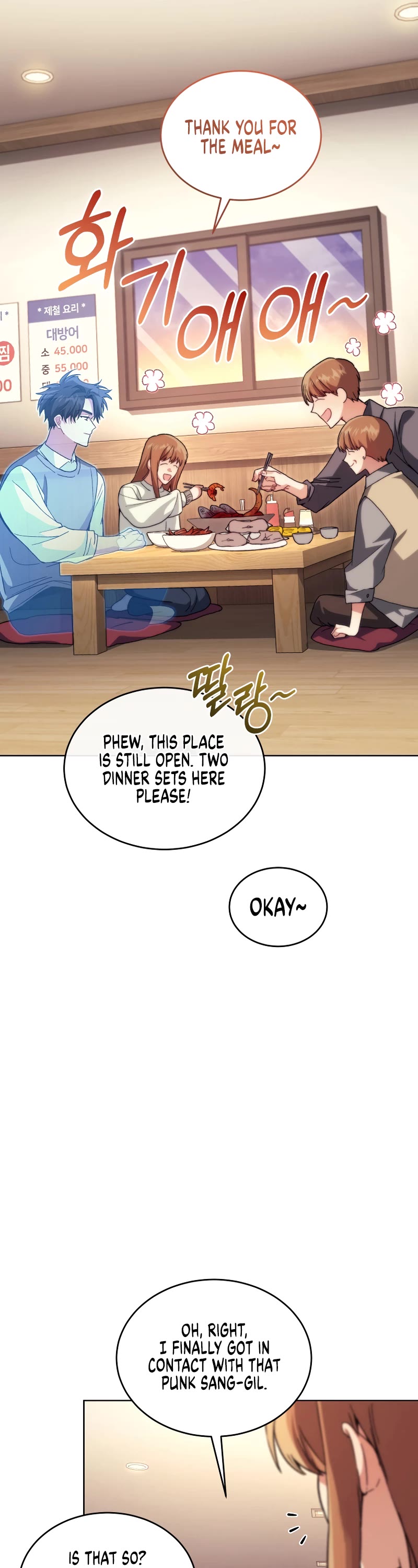 I Stole the Number One Ranker's Soul Chapter 89 page 29 - Chapter 89